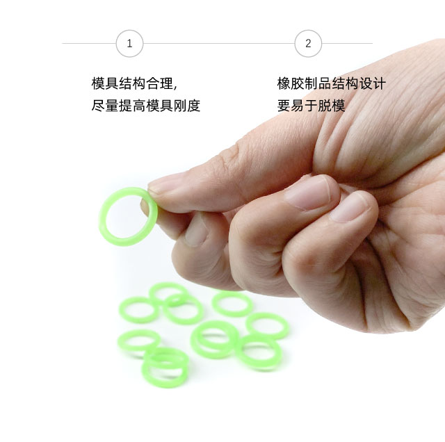 脫模難！六個(gè)解決辦法？